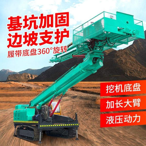 工程機械也有磨合期你知道嗎？
